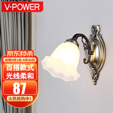 V-POWER 床头灯欧式复古客厅卧室玄关过道古铜色阳台客厅书房壁灯 1309-1B欧式花型款
