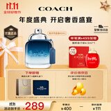 蔻驰（COACH）纽约蓝调男士淡香水40ml礼盒 节日生日礼物送男友老公香氛
