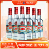 泸州老窖 大时代简装版 浓香型白酒 52度 500ml*6瓶 整箱装