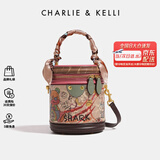 CHARLIE&KELLI CK品牌2026新款包包女包圆柱形水桶包手提单肩斜挎包女生日礼物 玫粉色【京仓配送 礼袋包装】