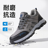 京途（Jingtu）劳保鞋男冬季防砸钢包头防刺穿轻便安全工作防护功能鞋2135N-1 42