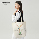 DEEP BREATH深呼吸女包时尚兔老花LOGO环保大号单肩手提袋 FJ00054-米绿黑