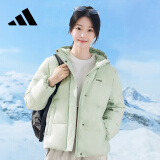 阿迪达斯 （adidas）550蓬防风保暖鸭绒羽绒服面包服女子冬季新年立领轻运动 M码