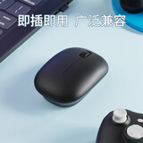 鲸出没儿童鼠标无线2.4G轻音可爱电池款超小便携式mini鼠标小孩小学生迷你小手型网课台式笔记本电脑通用 油墨黑【电池款】赠鼠标垫