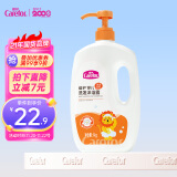 爱护（Carefor）婴儿洗发沐浴露二合一 儿童宝宝沐浴露洗发水1kg