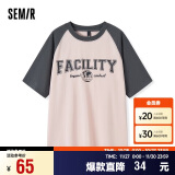 森马（Semir）短袖T恤女中长款宽松插肩袖2024夏季字母套头衫复古107424100007