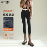 自由系小脚加绒牛仔裤女2025秋季新款小黑裤高腰显瘦弹力修身铅笔紧身裤