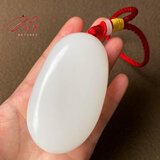 繁奢新疆和田玉羊脂白玉手把件男女款籽料原石手玩件玉石文玩盘玩原石 新疆和田玉羊脂白玉手把件男女款