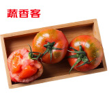 京地达山东寿光草莓番茄口感柿子单果60-150g净重4.5斤源头直发包邮