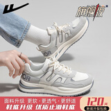 回力女鞋运动鞋女冬季网面低帮鞋子女2025新款百搭小白鞋男休闲跑步鞋 米灰【旗舰款】 37 女款