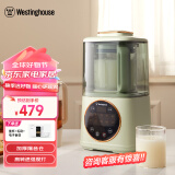 西屋（Westinghouse）柔音破壁机家用早餐机加热全自动榨汁机搅拌机辅食机豆浆机料理机新款 WPB09J8（搅拌杯+养生杯）