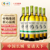 长城 经典系列 绿标霞多丽干白葡萄酒 750ml*6瓶 整箱装