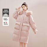 雪中飞【成毅推荐】时尚狐狸毛领交叉飘带温暖大毛领防风女士羽绒服 浅酡粉|1591 S 160/84A