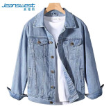 真维斯（JEANSWEST）牛仔夹克男2025春夏季柔软舒适潮流翻领夹克外套男装浅蓝色2XL