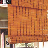 世轩竹帘卷帘窗帘遮光客厅隔断拉式升降门帘日式禅意古典百叶阳台茶楼 姜黄重叠帘