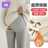 婧麒孕妇裤秋冬打底裤冬装加绒棉裤保暖裤加厚孕妈装春秋外穿裤子 黑色【巨厚羊羔绒 一条过冬】 抗寒-20℃ XL