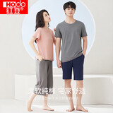 红豆（Hodo）睡衣女夏纯棉短袖中裤套装圆领舒适可外穿情侣家居服 粉色175