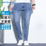 真维斯（JEANSWEST）牛仔裤男2025夏季棉弹时尚男裤直筒裤男牛仔长裤子男蓝色34
