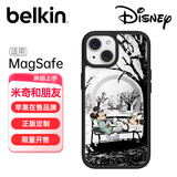 贝尔金（BELKIN）适用苹果15手机壳 米奇和朋友们联名款iPhone15保护壳 全包磁吸手机保护套