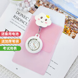 乐心（HIIN）护士表女怀表医生用挂表胸表口袋便表学生考试表可伸缩手表夜光男 皇冠白云 拉绳护士