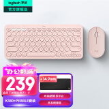 罗技（Logitech）时尚系列K380蓝牙键盘 无线键盘Mac笔记本平板IPAD电脑静音键盘安卓手机多设备超薄便携巧克力按键 粉色-键鼠套装