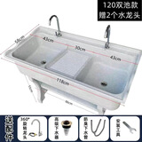 石英石洗衣池带搓衣板阳台家用室内外庭院大理石洗手一体水槽台盆 灰色120cm双池款【加厚款】