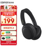 漫步者（EDIFIER）W800BT Free 头戴式蓝牙耳机 蓝牙5.4 一机双连 手机电脑适用 适用苹果华为小米 雅黑 圣诞礼物