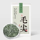 匠界茶叶绿茶信阳原产毛尖新茶雨前春茶嫩芽浓香炒青绿茶罐装100g
