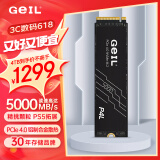 GEIL金邦 4TB SSD固态硬盘 M.2接口(PCIe 4.0 x4)NVMe SSD游戏高性能版 高速5000MB/S P4L系列