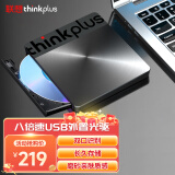 ThinkPad联想8倍速USB外置光驱 DVD刻录机 笔记本光驱外置 CD播放机 台式机移动光驱 电脑外接光驱 TX802