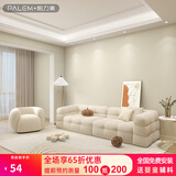 帕力美环保墙布无缝全屋客厅壁纸卧室壁布包安装 免费看样 不满意全额退 【包安装】PM11140-H奶油色
