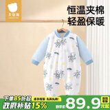 贝肽斯婴儿衣服连体衣新生儿连身衣秋冬夹棉加厚宝宝超萌外出哈衣爬服