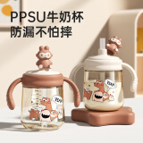 Bellesion儿童牛奶杯1-3-6岁宝宝ppsu吸管杯直饮杯带刻度喝水喝奶瓶学饮杯 米白色 300ml 【送备用直管】