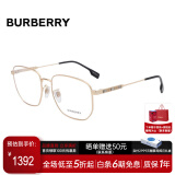 BURBERRY巴宝莉男女款光学镜架博柏利近视眼镜架眼镜框送礼物1352D 1017