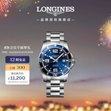 浪琴（LONGINES）瑞士手表 康卡斯潜水系列 机械钢带男表L37424966