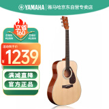 雅马哈（YAMAHA）F620 云杉木初学者 入门民谣吉他 圆角吉它41英寸亮光原木色