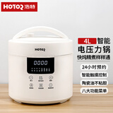 HOTOR浩特电压力锅4L容量陶瓷油不粘内胆电饭煲电饭锅家用智能2-3-5人支持开盖火锅可供3-6人 4升米白(陶瓷油内胆） 4L