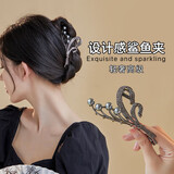 奇美拉（CHIMERA）发夹头饰女高端发卡水钻抓夹后脑勺盘发鲨鱼夹女教师节礼物