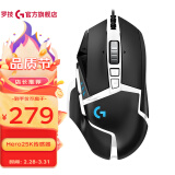 罗技（G） G502 HERO主宰者 游戏鼠标 有线鼠标 电竞机械 吃鸡大手 APEX G502 HERO 【熊猫色】