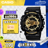 卡西欧（CASIO）手表男G-SHOCK经典黑金时尚运动学生电子日韩表送男友GA-110GB-1A