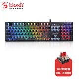 双飞燕（A4TECH） 血手幽灵S510真机械键盘有线游戏轻音霓虹混彩背光宏编程104键带双拼色键帽 双飞燕S510R USB（布丁黑）红轴键盘