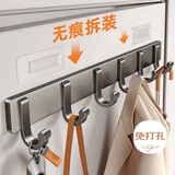 尚美德太空铝挂钩免打孔强力无痕卫生间挂衣架壁挂式厕所浴室粘钩6钩