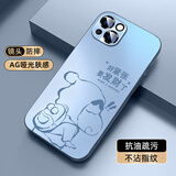 XP适用苹果15手机壳镜头全包iphone15保护套超薄散热磨砂卡通男女款防摔商务高级感-远峰蓝独立新仔