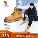 骆驼（CAMEL）王俊凯同款马丁靴户外工装大黄靴男 GE122W7757T 金黄 38