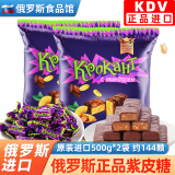 KDV 俄罗斯紫皮糖原装进口巧克力糖果扁桃仁夹心糖年货婚庆零食品 紫皮糖500g*2袋