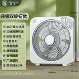华生台式转页扇电风扇家用鸿运扇静音循环学生桌面小风扇宿舍电扇 白灰色12寸 升级款 3米线