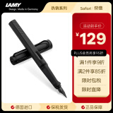 凌美（LAMY）钢笔签字笔 生日节日礼物学生成人练字文具 德国进口 狩猎系列墨水笔 磨砂黑 F0.7mm