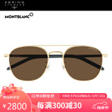 万宝龙（MONTBLANC）太阳眼镜 大班钢笔系列复古轻奢眼镜MB0271S-009