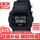 卡西欧（CASIO）G-SHOCK系列经典小方块街头时尚运动男士休闲方形男手表礼物推荐 DW-5600BBN-1帆布表带