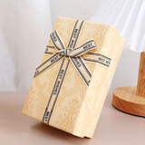 欧利文伴手礼物小礼盒小号高级感盒子口红生日礼物节日学生文具礼品包装盒 14.5*8.5*5cm 复古黄